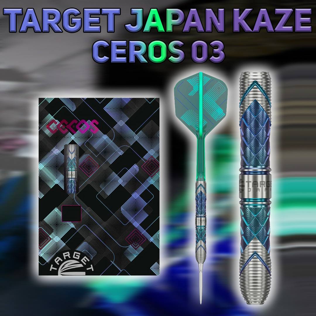 ダーツ TARGET JAPAN CEROS 03 19g ダーツ > ハードダーツ > ブランド【タ行】 > ターゲット
